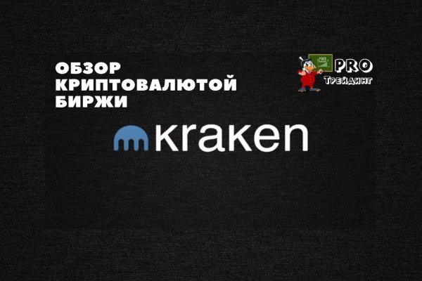 Кракен москва наркота