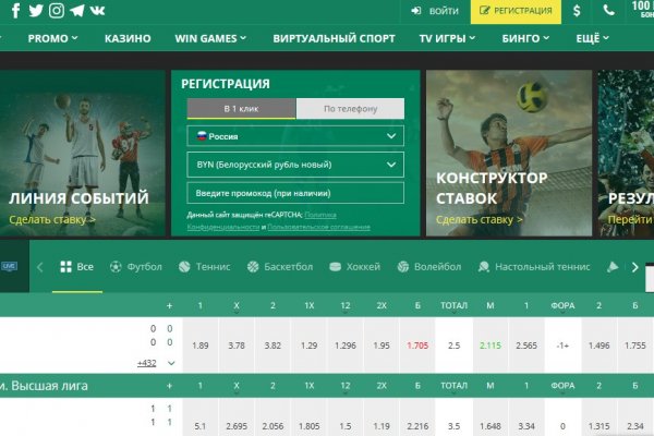 Что такое кракен плейс