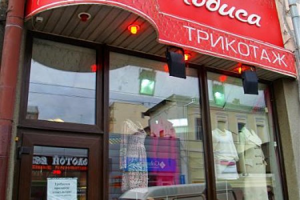 Кракен магазин тор