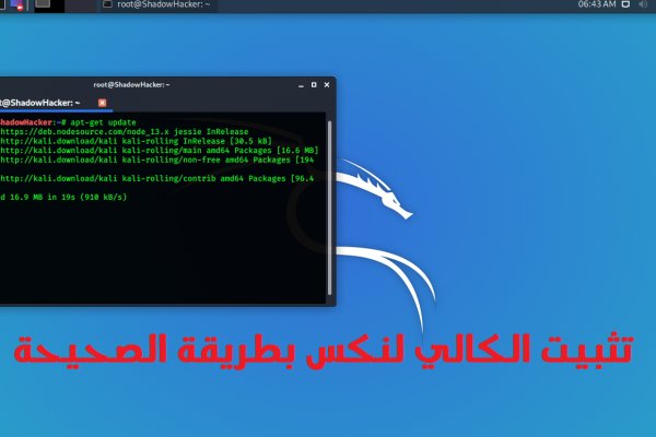 Кракен не работает сайт