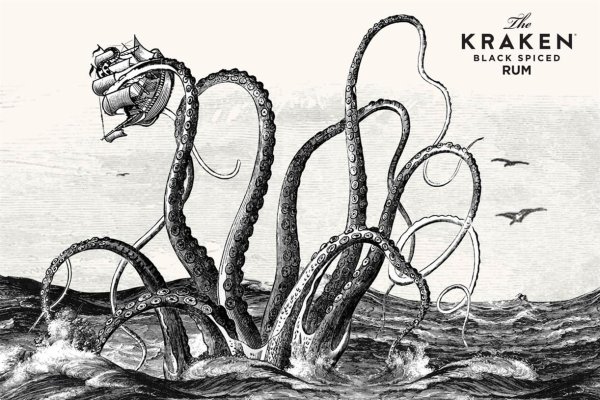 Kraken official