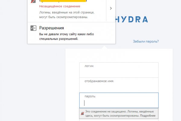 Кракен рабочий сайт