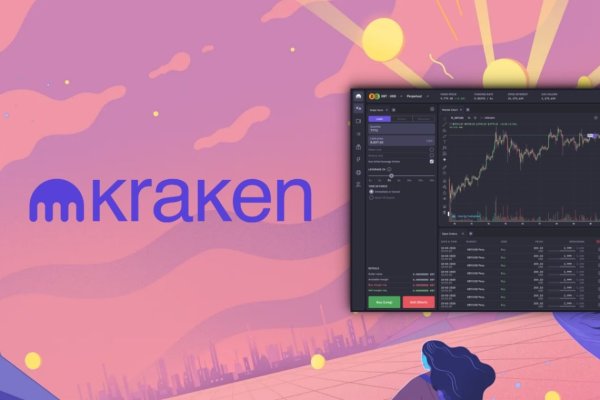 Kraken рынок