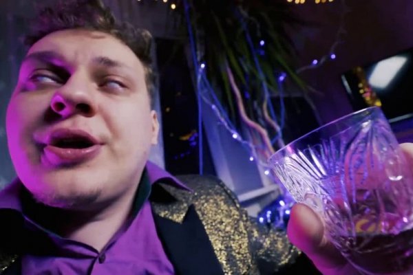 Что такое кракен шоп