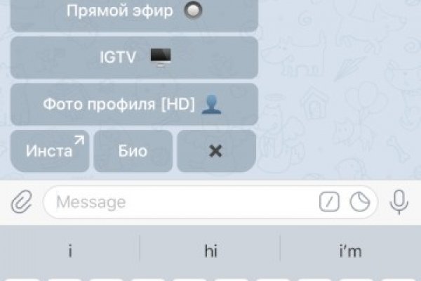 Кракен нарка шоп