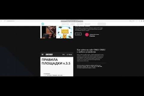 Кракен москва наркота
