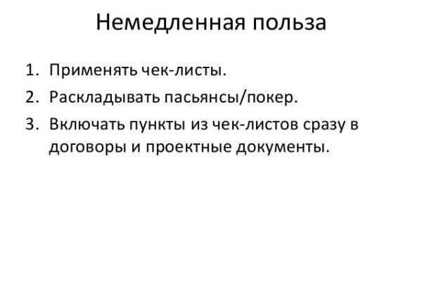 Kraken даркнет рынок