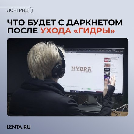 Кракен нарка шоп